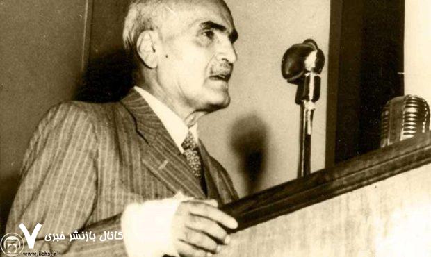 عکس/ گذرنامه سیدحسن تقی‌زاده – خبرآنلاین
