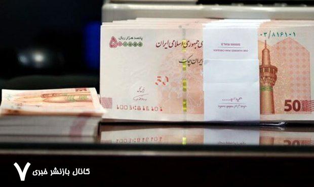 جزییات تغییر در پرداخت حقوق کارمندان اعلام شد/ رقم حقوق کارمندان کم می‌شود؟