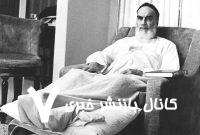 نوجوان ۱۳ ساله‌ای که با فراخوان امام(ره) به جبهه رفت