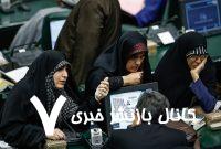 فلاحی: اکثریت آقایان در سلول های خاکستری شان، اعتقادی به توانایی زنان ندارند/ توان رقابت با مهمانی های گرانقیمت هتل‌های لوکس را نداریم