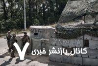آمریکا: حمله روسیه علیه کی‌یف در راه است/ «پناه بگیرید»