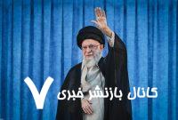 خاطره رهبر انقلاب از انجام اعمال روز عرفه/ دوره جوانی و نوجوانی من دوره اُنس با معنویات و با دعا و نیایش بود