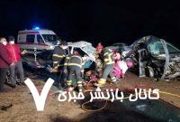 ۲ تصادف مرگبار در شرق هرمزگان ۹ فوتی برجای گذاشت