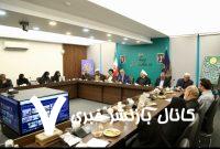 امام راحل عنصر شهادت را بازتعریف کردند