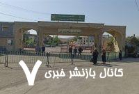 تمهیدات ترافیکی زیارت اهل قبور در روز عرفه در شهر سنندج اعلام شد