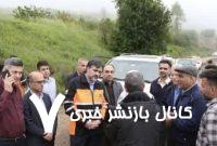 بازدید رئیس سازمان راهداری و حمل‌ونقل جاده‌ای از محور قزوین–الموت