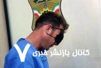 خبرگزاری فارس مدعی شد/ فرضیه سرقت در قتل الهه حسین‌نژاد زیر سوال رفت 