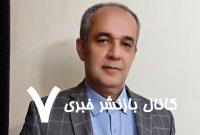 مردم ایران تبدیل به دستگاه فتوکپی شدند!!!