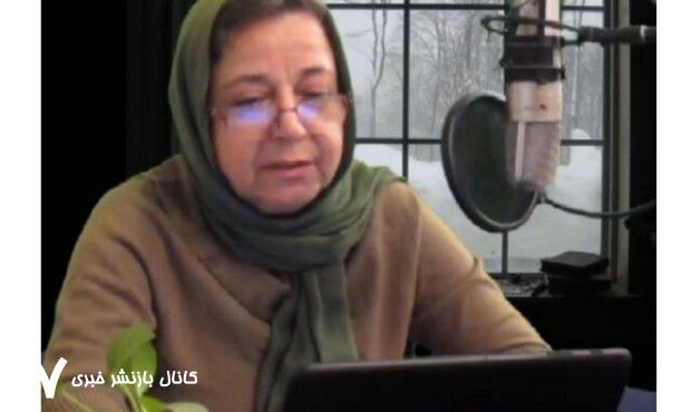 زهره حاتمی درگذشت – خبرآنلاین