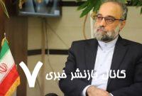 دادستان اردبیل: با مدارس غیرانتفاعی متخلف برخورد می شود