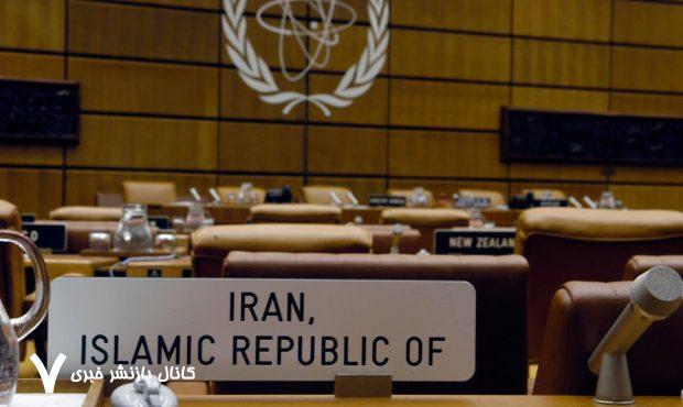 سوء محاسبه بزرگ غرب درباره تهران / فشار برای تسلیم، مسیر دیپلماسی را مسدود کرد