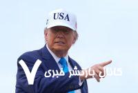 ترامپ: اگر نیرو اعزام نمی‌کردم، لس‌آنجلس دوباره می‌سوخت