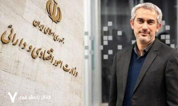 شما نظر بدهید/ مهمترین توقع و انتظار شما از وزیر جدید اقتصاد چیست؟