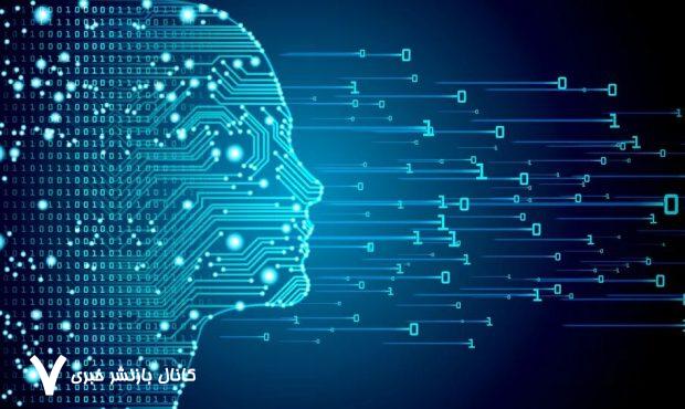کارشناسان چینی: هوش مصنوعی چین فاصله چندانی با آمریکا ندارد