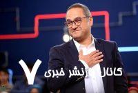 تلویزیون هنوز نان رامبد را می‌خورد!