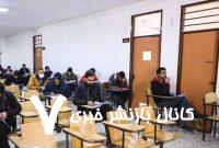 اصلاح دفترچه آزمون استخدامی آموزش و پرورش/ سربازان و طلاب امکان ثبتنام در آزمون دارند؟ اصلاح دفترچه آزمون استخدامی آموزش و پرورش/ سربازان و طلاب امکان ثبتنام در آزمون دارند؟