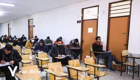 اصلاح دفترچه آزمون استخدامی آموزش و پرورش/ سربازان و طلاب امکان ثبت‌نام در آزمون دارند؟