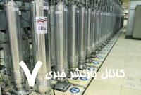 بدقولی های تاریخی، غنی‌سازی صفر اورانیوم را به مانع توافق تبدیل کرده است/ ایران خود را با استانداردی ناعادلانه در مقایسه با هند و اسرائیل می‌بیند