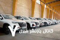 ترخیص ۳هزار دستگاه خودروی وارداتی از بندر شهید رجایی آغاز شد