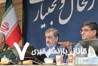 محسن رضایی: مشکلات چهارمحال و بختیاری در انرژی، کشاورزی و گردشگری پیگیری می‌شود