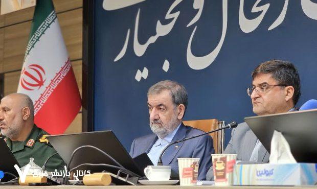 محسن رضایی: مشکلات چهارمحال و بختیاری در انرژی، کشاورزی و گردشگری پیگیری می‌شود