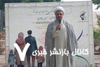 برگزاری همایش پیاده‌روی خانواده به مناسبت عید غدیر در قزوین