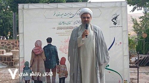 برگزاری همایش پیاده‌روی خانواده به مناسبت عید غدیر در قزوین