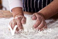 اختصاص۸۱ تن آرد به نانوایان شهرستان خرم‌آباد