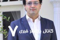 رفراندوم برای خروج از NPT