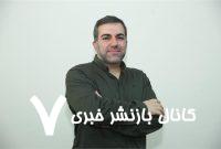 مولفههای یک هنرمند عاشق وطن در روزهای جنگ مولفههای یک هنرمند عاشق وطن در روزهای جنگ