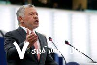 هشدار پادشاه اردن درباره پیامدهای تجاوز رژیم صهیونیستی به خاک ایران