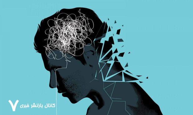 راهنمای تقویت سیستم عصبی در زمان جنگ/ چگونه با اضطراب ناشی از بحران مقابله کنیم؟/ ۶ راهکار برای سرکوب استرس