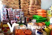 ذخیره کافی کالاهای اساسی در قزوین