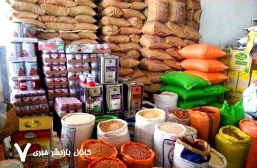 ذخیره کافی کالاهای اساسی در قزوین