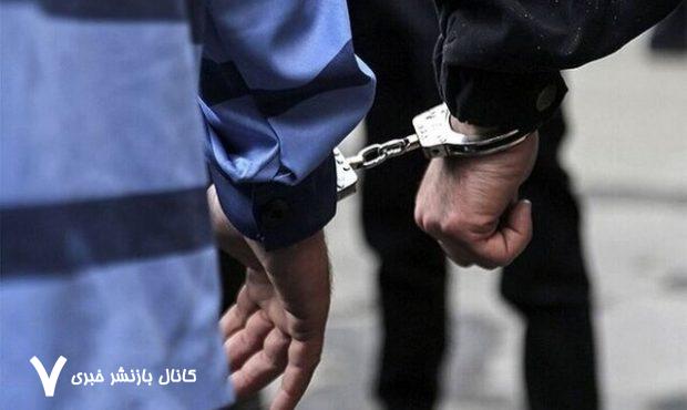 پلیس: ۲۲ نفر جاسوس در قم بازداشت شدند