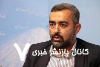 تضمین صلح جهانی با تسلیم و صلح تحمیلی شدنی است؟ 