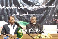برگزاری همایش جهانی شیرخوارگان حسینی در سراسر استان فارس