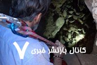 جان باختن یک نفر بر اثر ریزش چاه در ماکو جان باختن یک نفر بر اثر ریزش چاه در ماکو