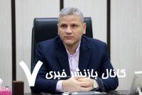 افزایش ۴۰ درصدی هزینه سرویس مدارس کیش بر اساس مصوبه جدید ۱۴۰۴
