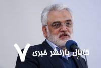 موافقت شورای شهر رفسنجان با نامگذاری میدانی به نام شهید دکتر طهرانچی موافقت شورای شهر رفسنجان با نامگذاری میدانی به نام شهید دکتر طهرانچی