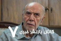 آیتالله طالقانی گفتند کمک به مجاهدین خلق خلاف شرع است آیتالله طالقانی گفتند کمک به مجاهدین خلق خلاف شرع است
