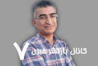 توهم دانایی – خبرآنلاین