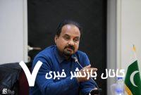 واکنش شاعر پاکستانی به تجاوز به ایران