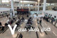 تمدید لغو پروازهای داخلی و خارجی در شمال، جنوب و غرب کشور تا ساعت ۱۴ دوشنبه تمدید لغو پروازهای داخلی و خارجی در شمال، جنوب و غرب کشور تا ساعت ۱۴ دوشنبه