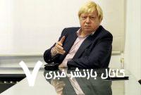 در مقابل بزرگمنشی مردم، حاکمیت باید با جامعه مهربان باشد در مقابل بزرگمنشی مردم، حاکمیت باید با جامعه مهربان باشد