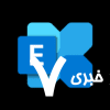 • مایکروسافت لایسنس: همکار (Partner) رسمی مایکروسافت: خرید لایسنس اورجینال ویندوز، آفیس، ویندوز سرور و ... خرداد 1404