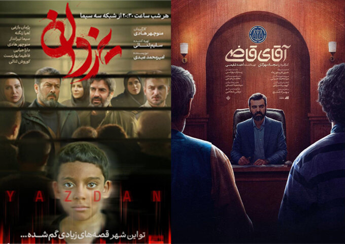 از زباله‌گردی تا آلودگی صوتی؛ نقش رسانه در اصلاح رفتار