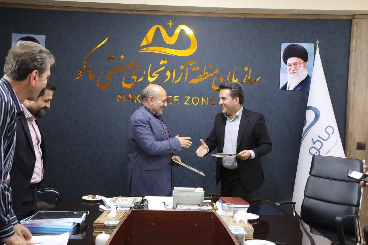 امضای تفاهم نامه بنیاد مسکن با منطقه آزاد ماکو