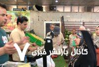 بازدید معاون رئیس‌جمهور از یک میدان میوه و تره‌بار در تهران/ عکس