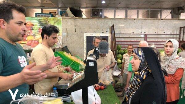 بازدید معاون رئیس‌جمهور از یک میدان میوه و تره‌بار در تهران/ عکس